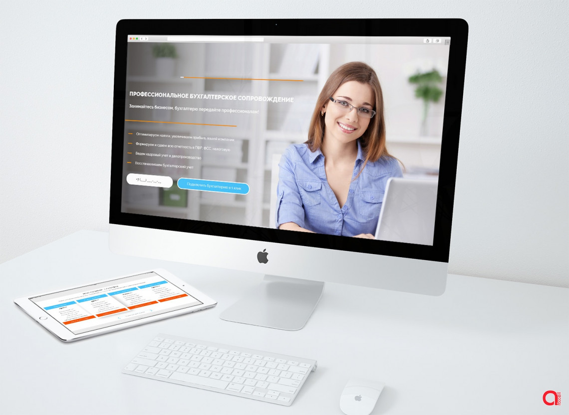 Спасибо друзьям из ARTCELL за отличный сайт!