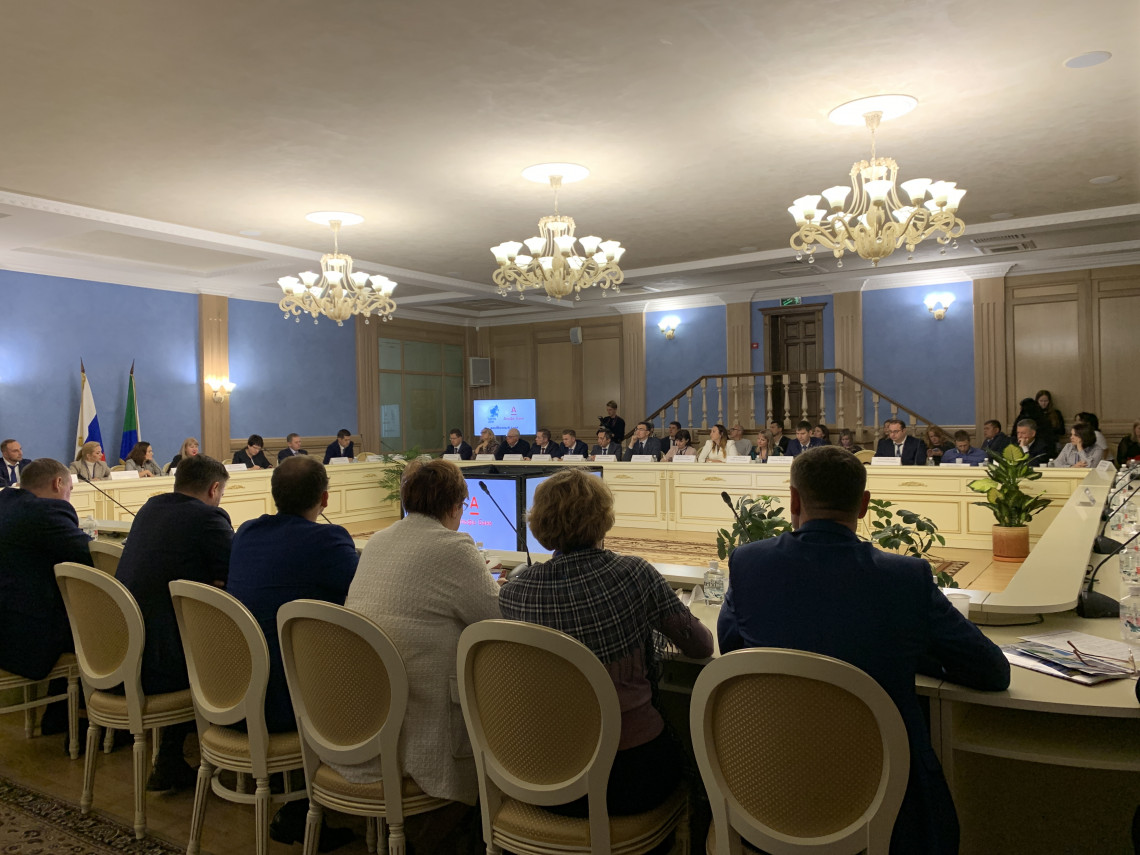 О чем говорят на Дальневосточном Форуме?