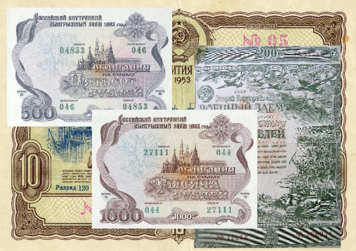 PRObondsмонитор. Срез доходностей рублевых облигаций