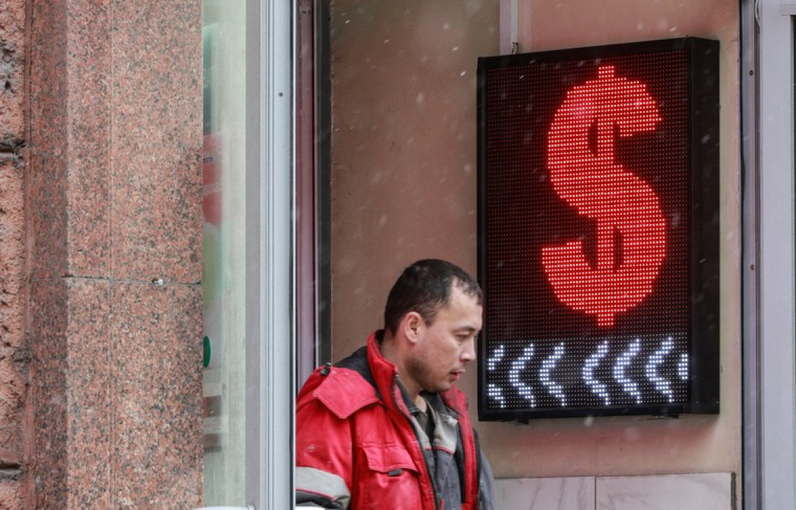 ​Чего ожидать от отечественных акций, облигаций и рубля?