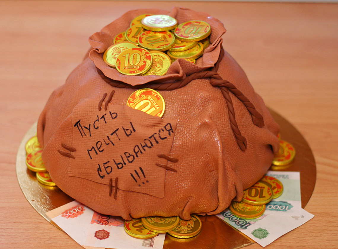 Рекорды госсбережений