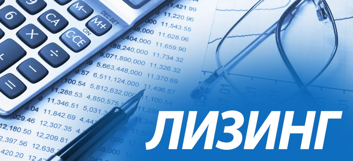 Роделен и все-все-все