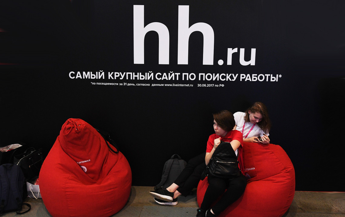 Сравним HeadHunter с ВДОшными эмитентами