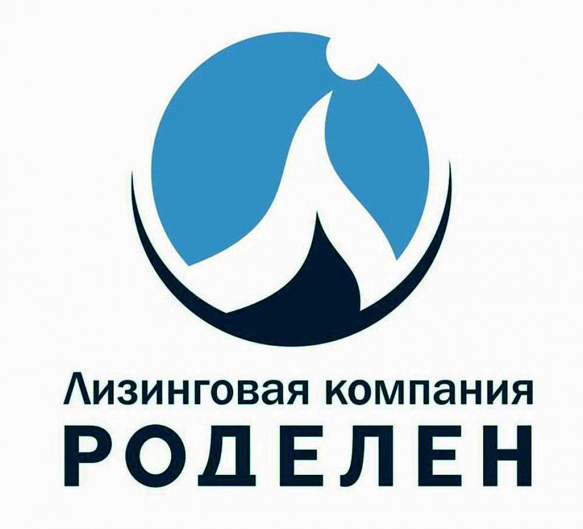 Старт размещения облигаций ЗАО ЛК "Роделен". И что мы знаем о компании?