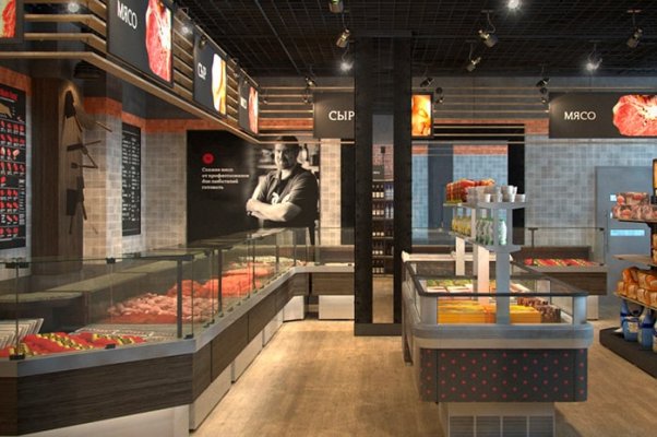 &laquo;Мясничий&raquo; обживется в Москве