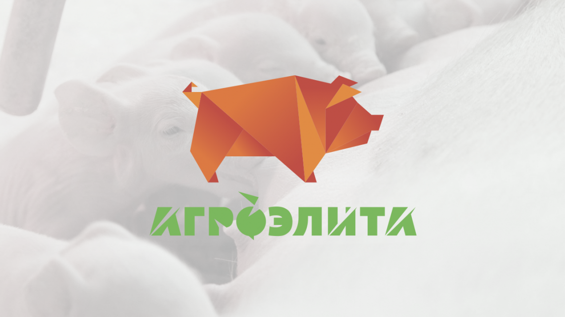 Объединение АгроЭлита